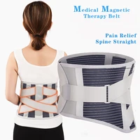 adjustable lumbar back waist trainer shoulder posture corrector self heating magnetic orthopedic brace support belt pain relief