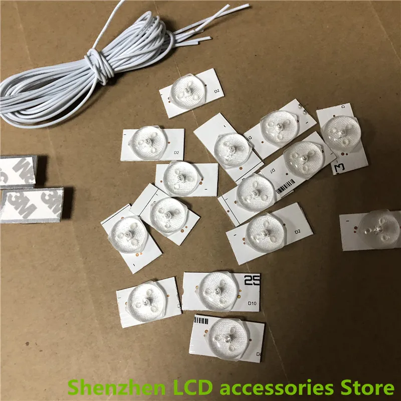 40 шт. 100% новые лампы высокого качества 6 В SMD с оптическими линзами Fliter для ремонта