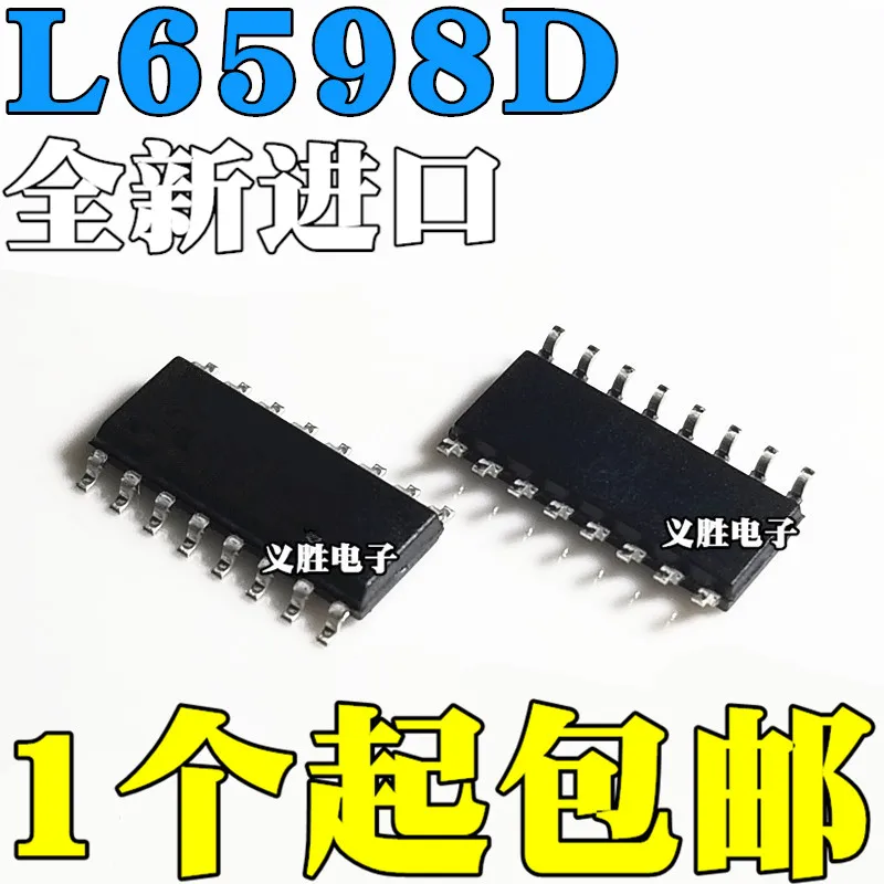 Новый оригинальный L6598D SMD SOP16 L6598D013TR L6598DTR |