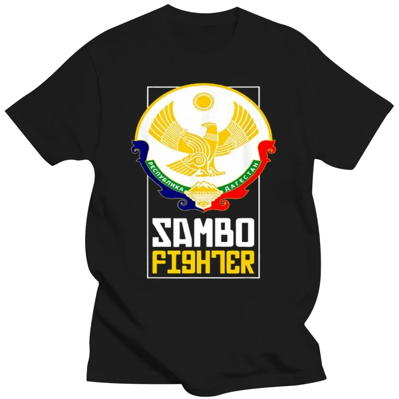 

Dagestan Sambo Fighter. Proud Dagestan Eagle Men's T Shirt