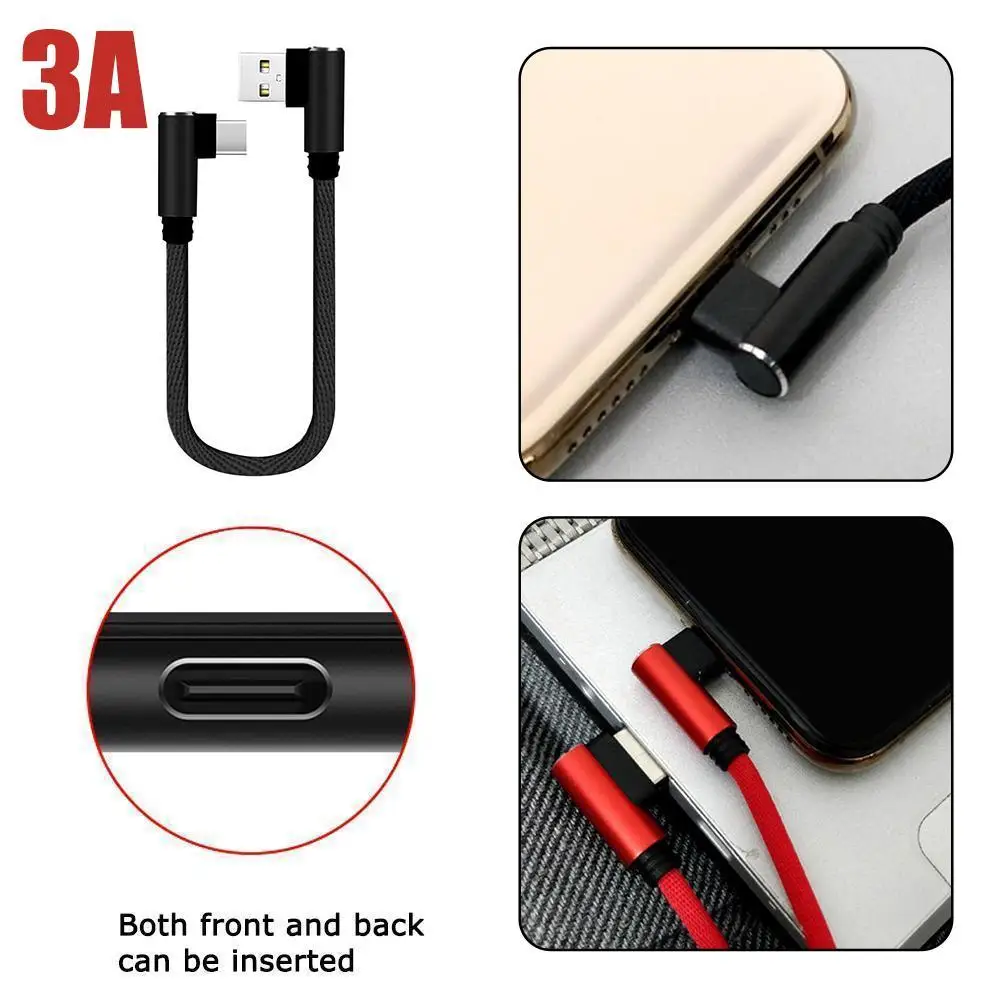 

USB-кабель длиной 25 см для Android и Apple