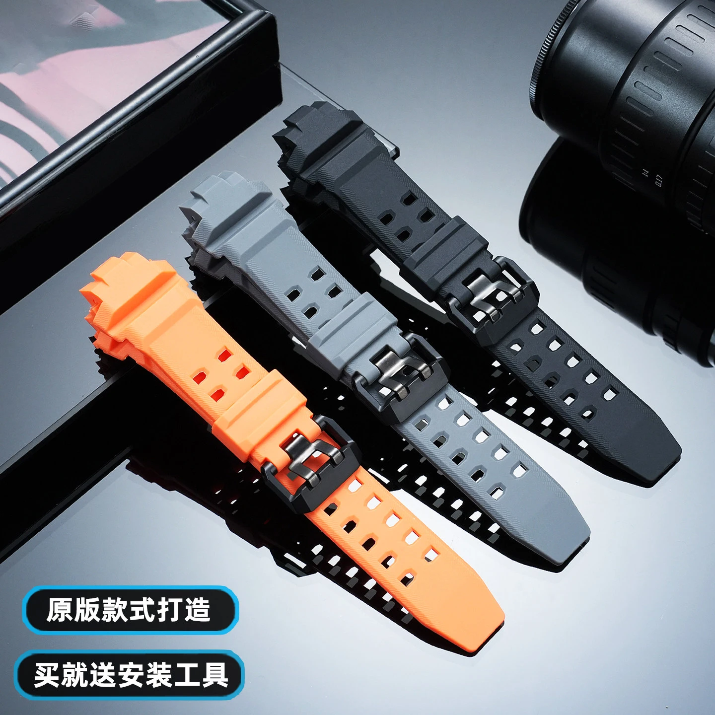 Фото Прочный ремешок для часов из полимерной смолы TPU, сменный ремешок для Casio G-Shock Gravitymaster GR-B300 Module 5719, спортивный мужской браслет №4