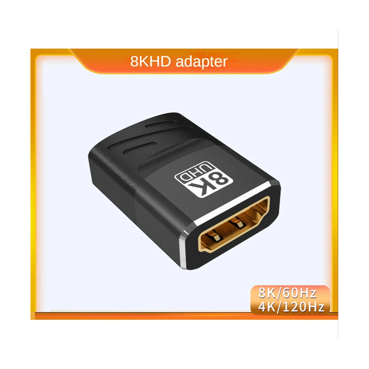 8K HDMI-совместимый адаптер 2,1 переходник мама-мама совместимый 8K 60 Гц 4K 120 Гц 48 Гбит/с HDR видео для ТВ проектора