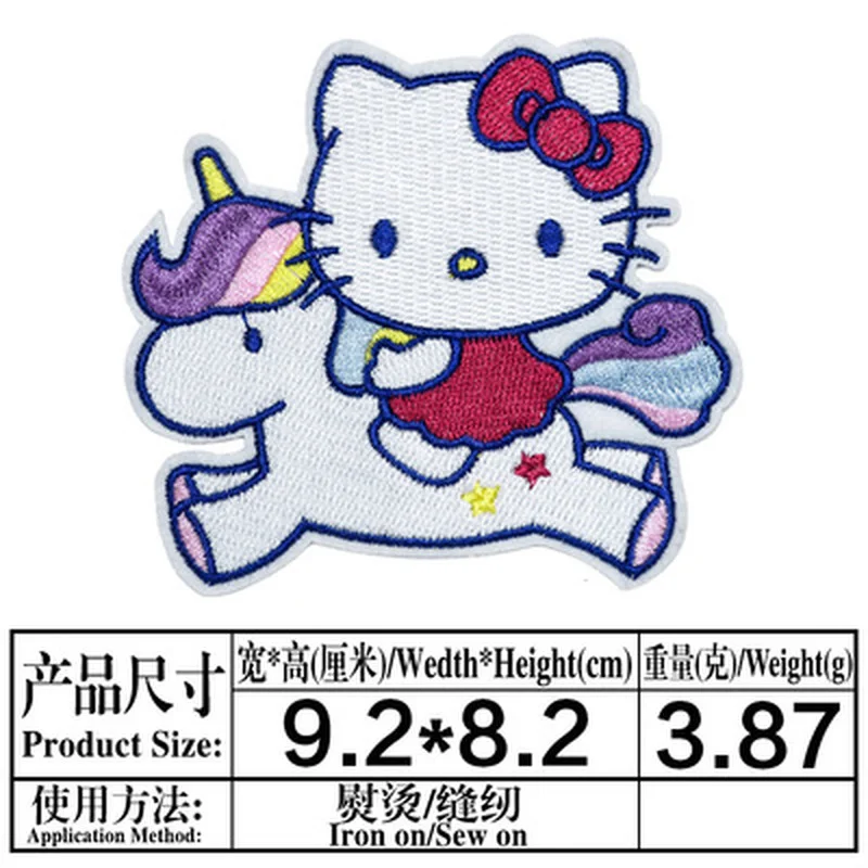 Мультяшная Милая вышитая ткань Hello Kitty наклейка нашивка сделай сам полосатая