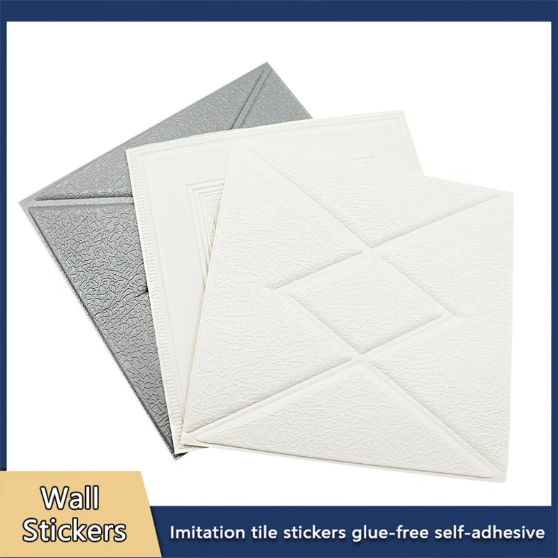 

35x35cm New Design Texture 3D Wall Stickers Self-Adhesive Thickened 3D Wallpaper Moisture-Proof Soundproof Panel Home Decoration