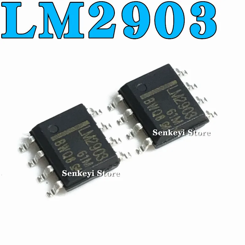 

New original LM2903DR LM2903 SOP8 patch 8 feet linear comparator chip