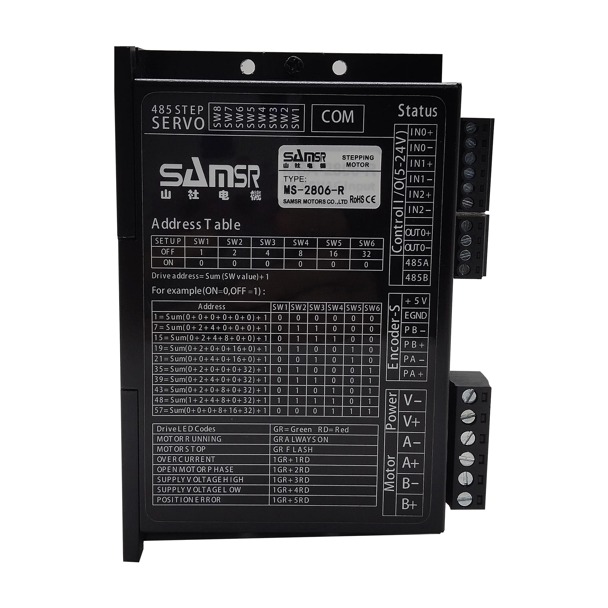

Samsr high quality micro fieldbus control closed loop servo driver nema 23 34 hybrid step servo motor driver RS-485