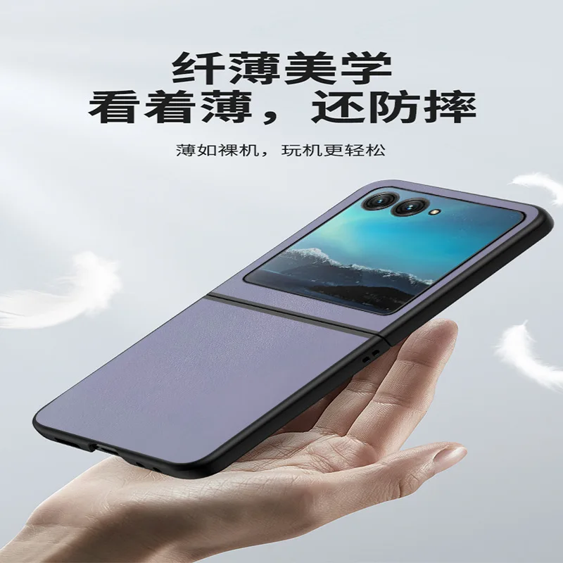 

Case For Motorola Moto Razr 40 Ultra Fusion PU Leather Case For Moto Razr 40Ultra Cover Protective Shockproof Hard Cover