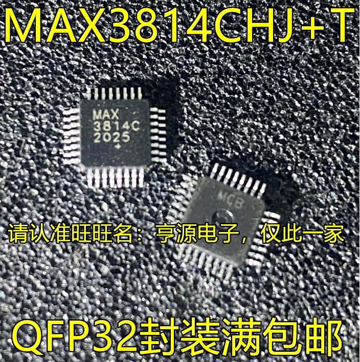 

5 шт. MAX3814CHJ + T MAX3814C QFP32 Новый и оригинальный