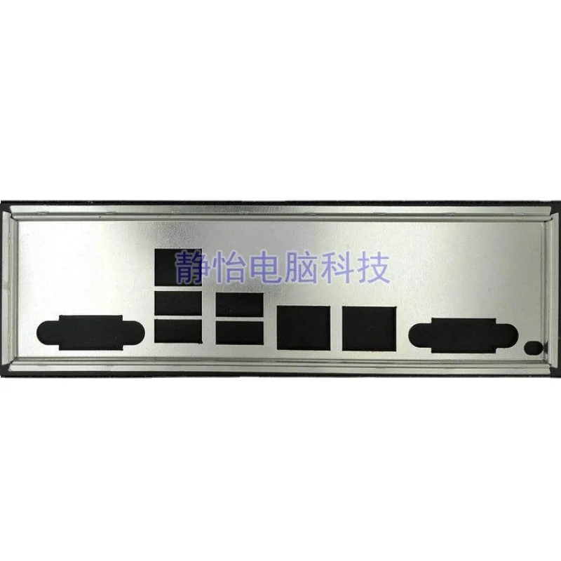 

IO I/O Защитная перегородка для Ultramicro X10DRD-int материнской платы