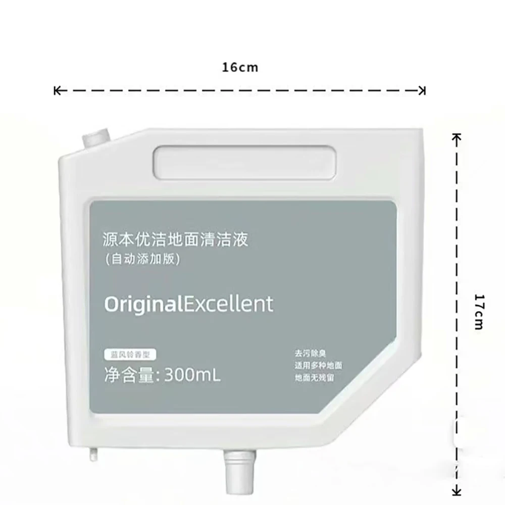 Оригинальные аксессуары для жидкости чистки пола 300 мл робота-пылесосов Xiao MI JIA Omni