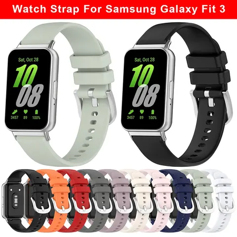 Силиконовый ремешок Arvin для Samsung Galaxy Fit3