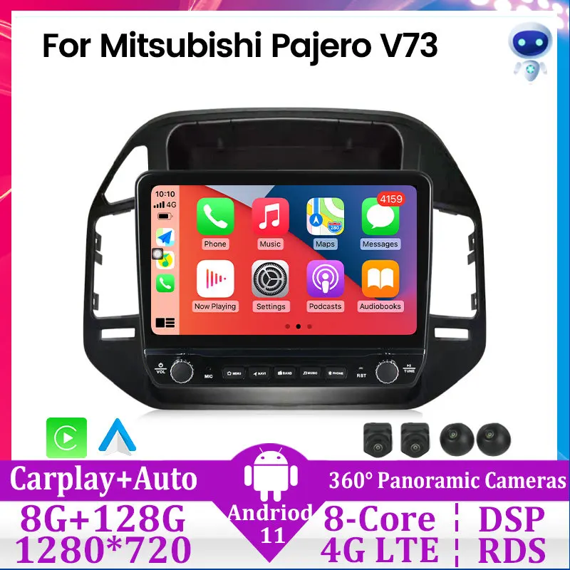 Автомагнитола 2 Din Android 11 Автомобильный мультимедийный плеер авторадио GPS Dvd для