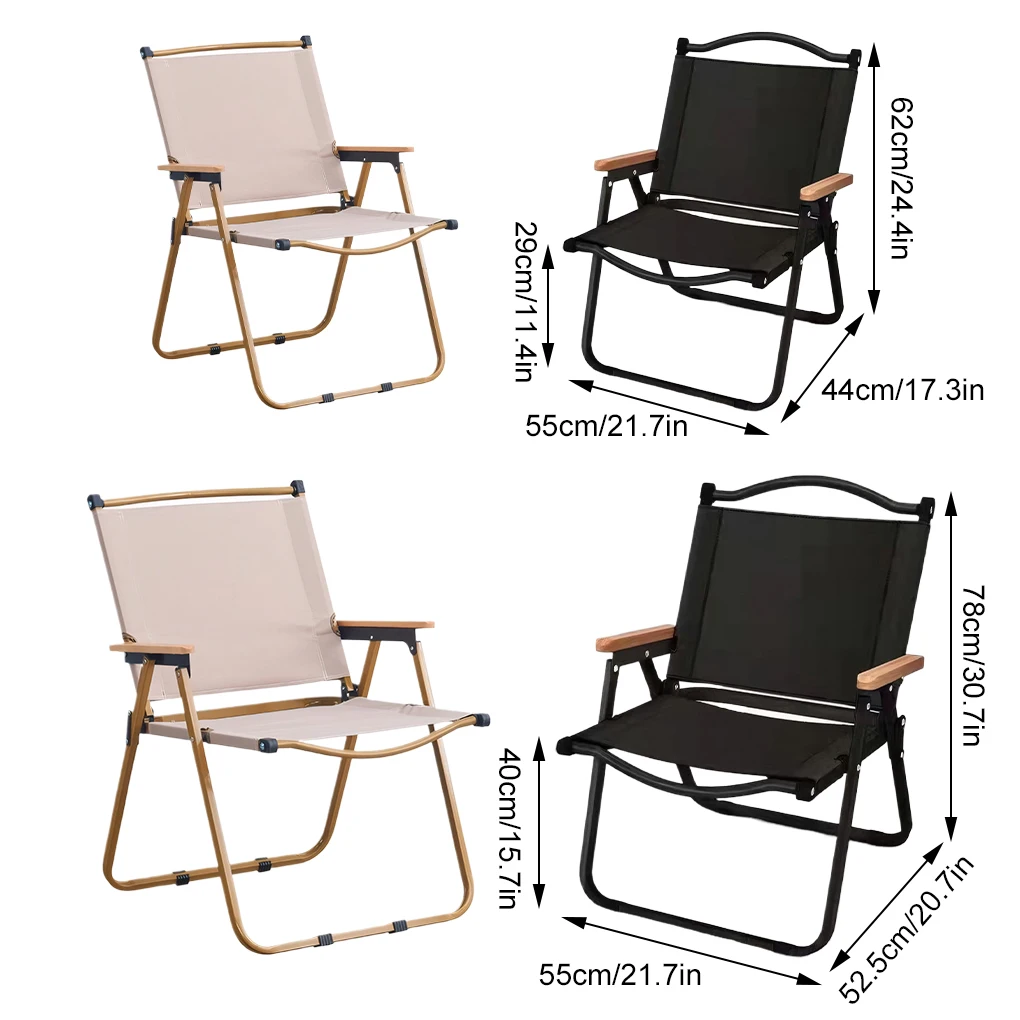 Бежевый черный стул для кемпинга портативный уличный складной из алюминиевого