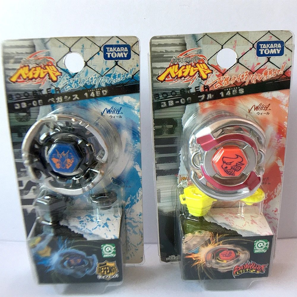 

BB-05 BEYBLADE BB-06, 145D, из натурального металла