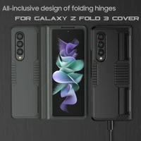 rugged cover for samsung galaxy z fold 3 4 case semi automatic hinge protective heavy duty anti fall case for galaxy z fold 3 4