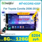 Mагнитола 2дин андройд 10 с экраном автомагнитола Carplay для Toyota Corolla E140 E150 2006-2013 с интеллектуальной системой видеоплееров IPS Автомагнитолы Аудио для авто видеоплееры автомобиля GPS магнитофон в машину