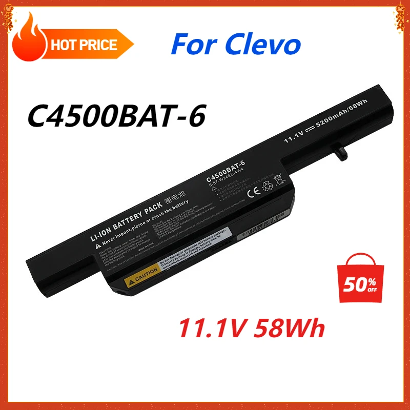 Аккумулятор для ноутбука Clevo C4500BAT-6 C4500BAT 6 C4500BAT6 B4100M B4105 B5100M B5130M B7110 C4500 C4100 C4500Q C5500Q