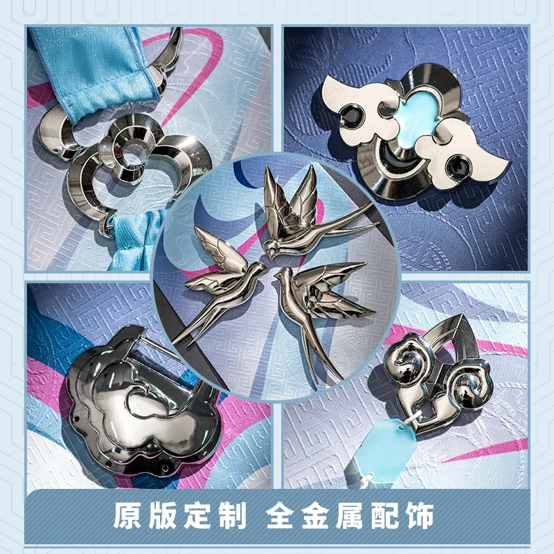 Игра Honkai:Star Rail Yanqing Косплей Yan Qing Красивые наряды на Хэллоуин Униформа Аниме