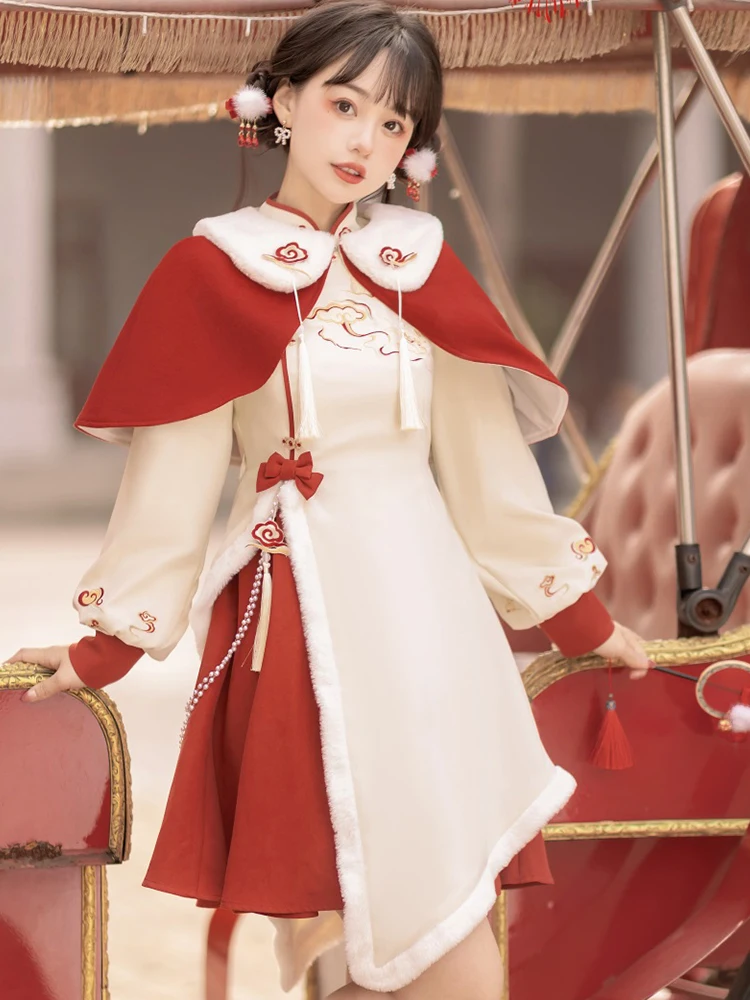 Новогодний костюм в китайском стиле с вышивкой Xiangyun