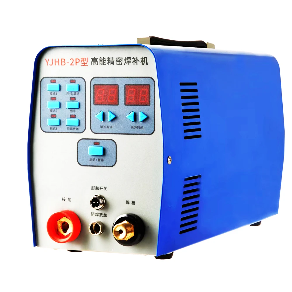 

Cold Welder Casting Defect Repairing Machine Micro TIG Repair Welding Machine Resistance welding machine YJHB-2 220V/110V