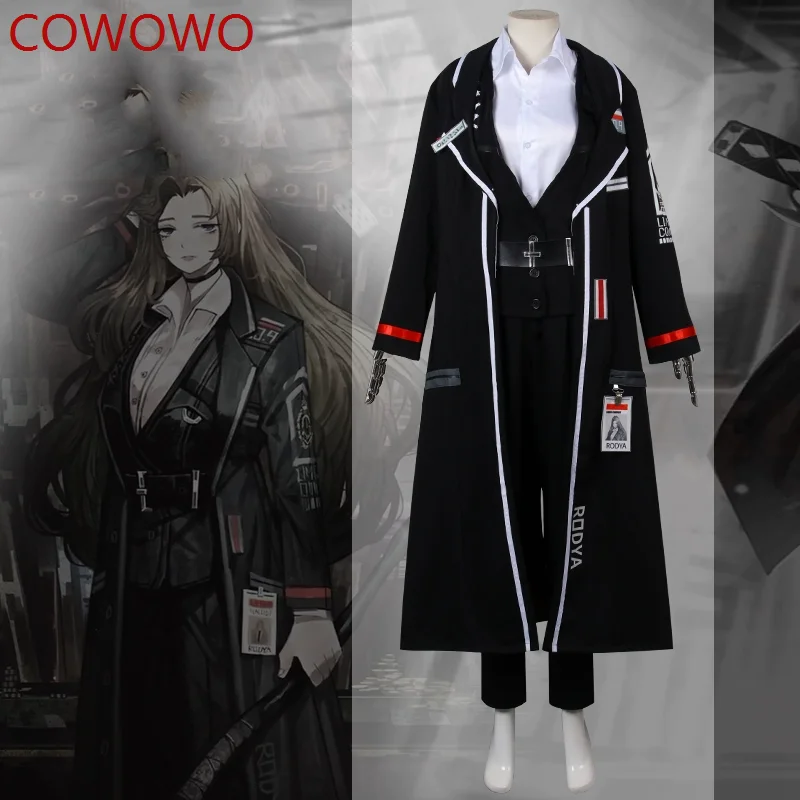 

COWOWO Limbus Company Luo Jia Lobotomy Corporation косплей костюм косплей игры аниме униформа