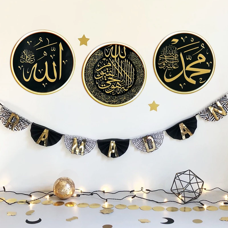 Рамадан оконная наклейка Eid Mubarak Декор Kareem украшения для Рамадана дома Исламская