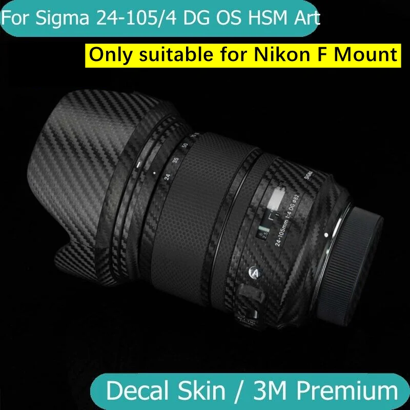 Для Sigma 24-105 мм F4 DG OS HSM Art для Nikon Mount Camera наклейка на рассеиватель Защитная пленка