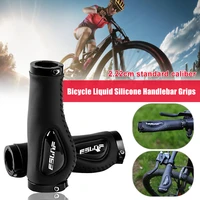 leather mtb bicycle grips shock absorbing liquid silicone handlebar grips bilateral lock non slip cozy bike handlebar accessorie