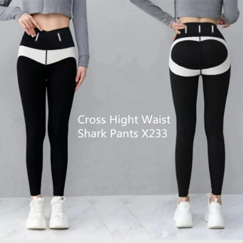 Новинка, леггинсы с высокой талией