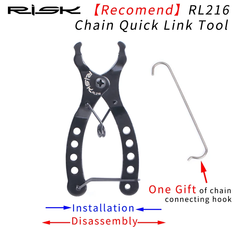 

RISK Bike Mini Missing Chain Quick Link Tool Bicycle Plier Master Link Remover Connector Opener Lever with Free Chain Hook RL216