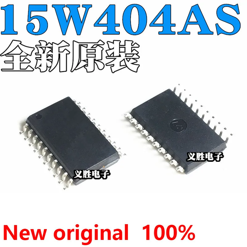 

STCNew и оригинальный STC15W404AS микроконтроллер для компьютера с одним чипом, микроконтроллер интегральной схемы,