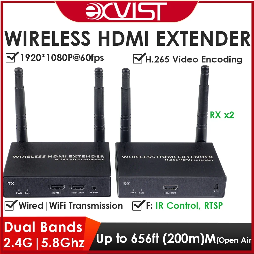 Беспроводной Wi-Fi удлинитель HDMI 1xпередатчик 2xприемник 1080P 60 кадров в секунду до 200
