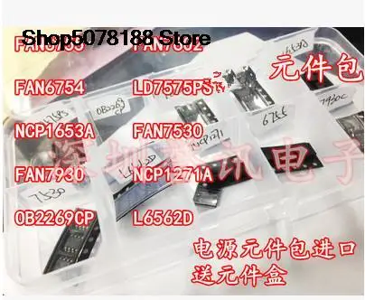 

AO MOS810 550 Original and new fast shipping