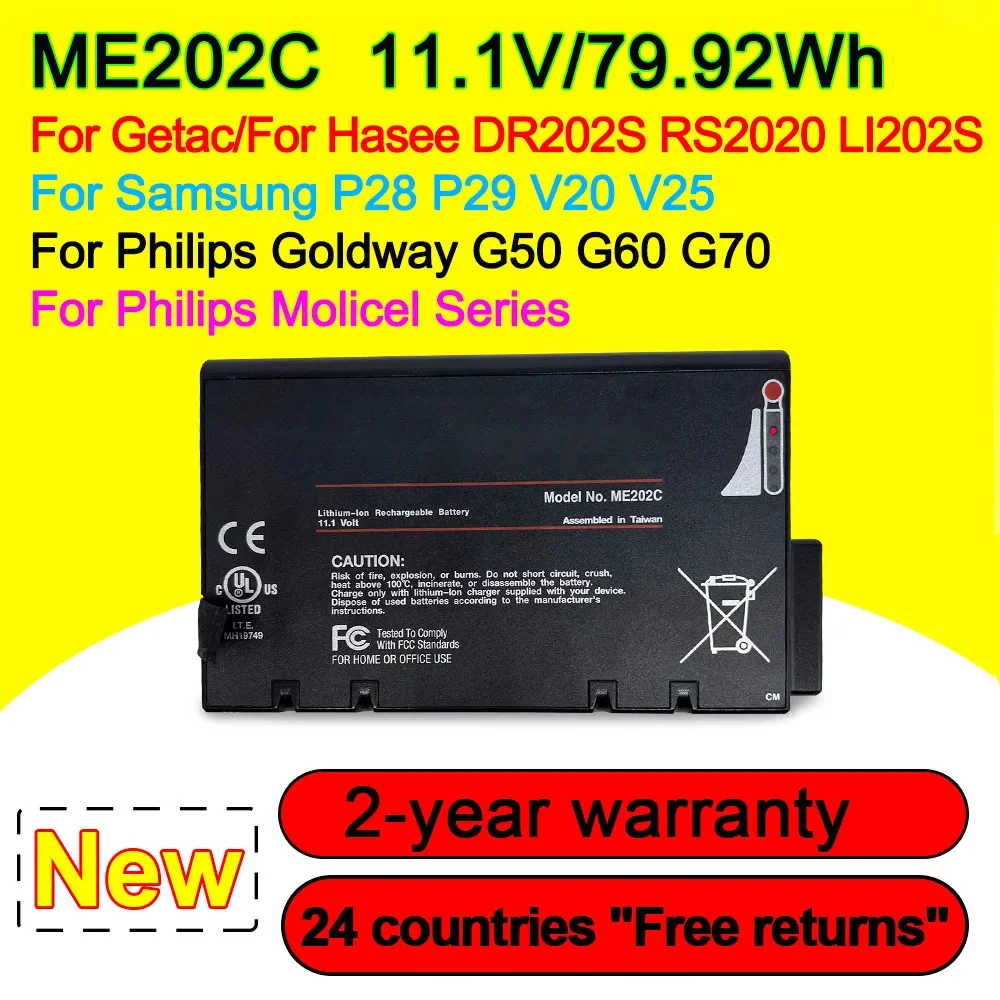 Аккумулятор ME202C для Getac/Hasee DR202S RS2020 LI202S Samsung P28 P29 V20 V25 Philips Goldway G50 G60 11 1 В Втч