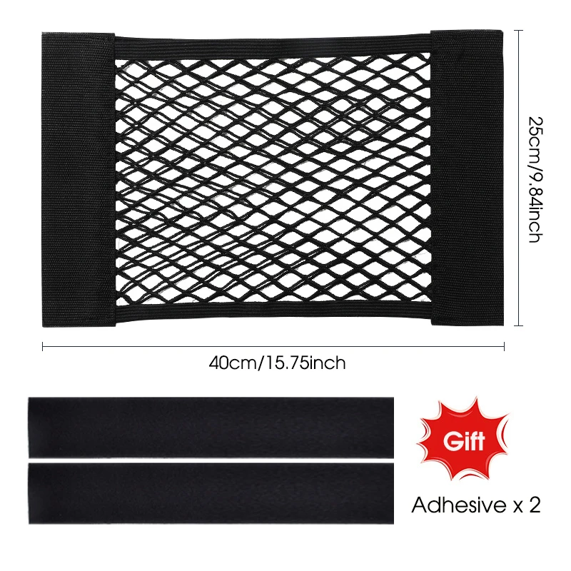 

RazorRide автомобильная задняя сетка для багажника, эластичная сетка, волшебная наклейка, универсальный карман для хранения, автоорганайзер, сумка на спинку сиденья