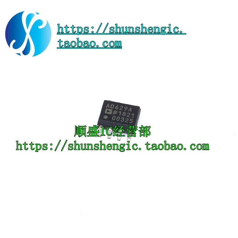 AD629ARZ AD629AR AD629 AD629A SOP8 IC