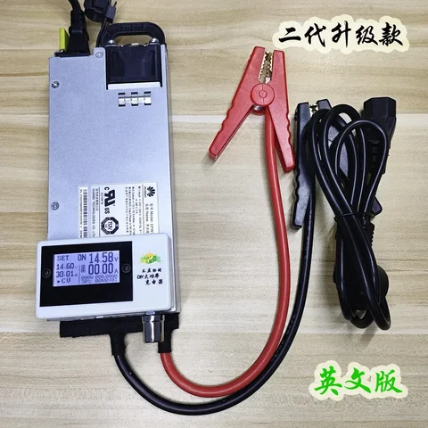 BB2025 НОВОЕ обновленное 12 В 750 Вт мощное регулируемое зарядное устройство для свинцово-кислотных аккумуляторов 14,4 В 13,8 В для программирования автомобиля 14,6 В английская версия