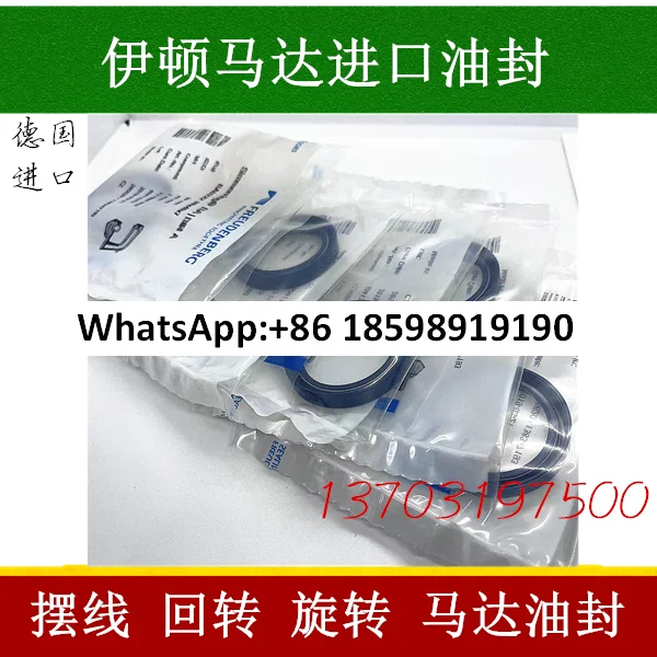 Давление CFW BAB1SL0.5 15*30*75 Скелетный сальник BABSL (art.: 3920d14a3767f) - 3920d14a3767f