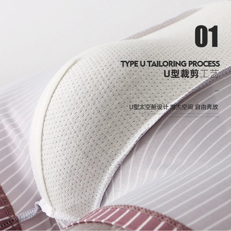 3PCS Men Striped Boxers Comfortable Fashion Underwear Men's Boxer Pants Youth Stripe Sexy Low Waist Underpants Home Panties