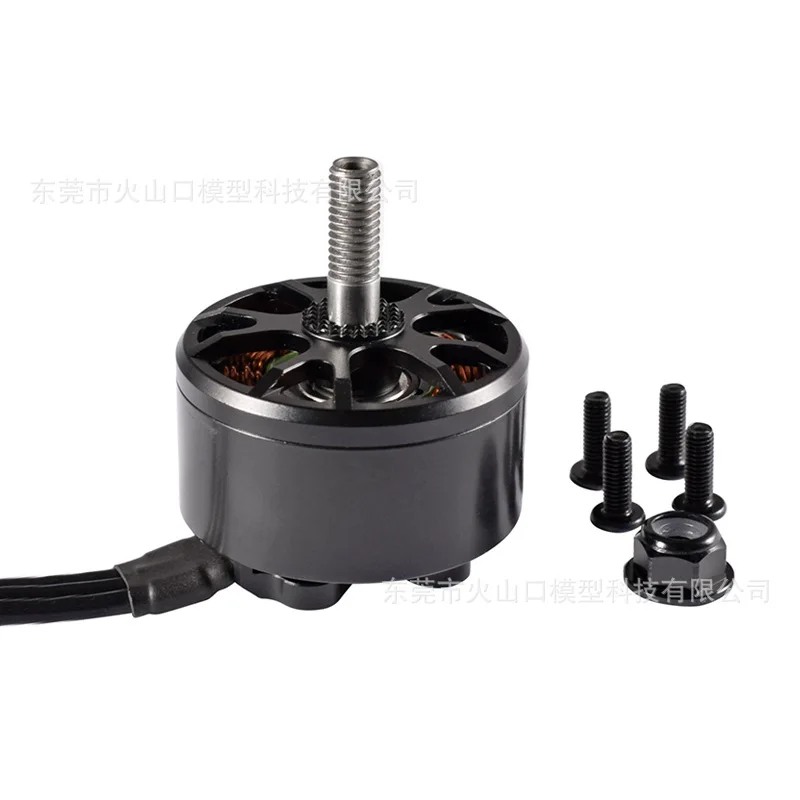 FPV модель самолета пересекающая машина 2812 900 кВ 8 дюймов 9 беспилотный летательный