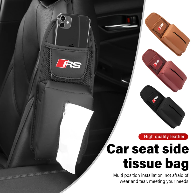 Кожаная Боковая Сумка для хранения на сиденье автомобиля карманная коробка и