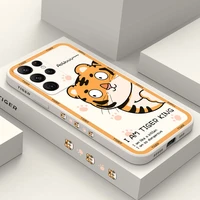 funny tiger phone case for samsung galaxy s22 s21 s20 ultra plus fe s10 s9 s10e note 20 ultra 10 9 plus cover