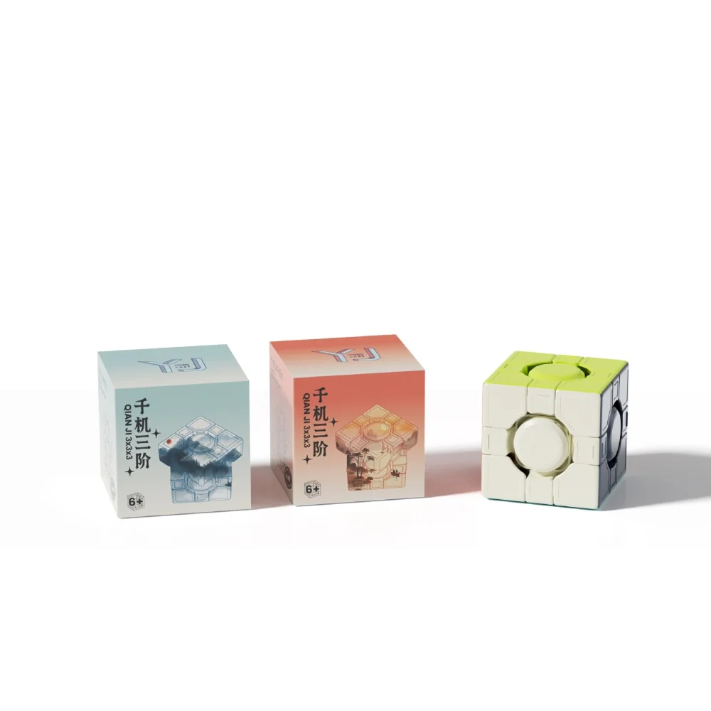 YongJun Idea Тысяча машин 3x3 Волшебный куб без наклеек Специальная форма Fun Qianji