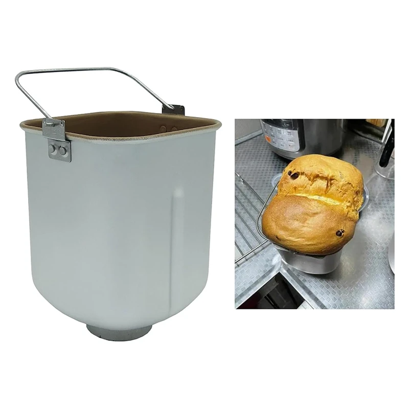 Бытовая хлебопечка аксессуары миксер для вкладыша хлеба бочка выпечки лоток