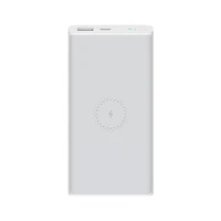 xiaomi standard wireless power bank youth edition 10000mah 18w external battery portable mobile phone travel charger 2022