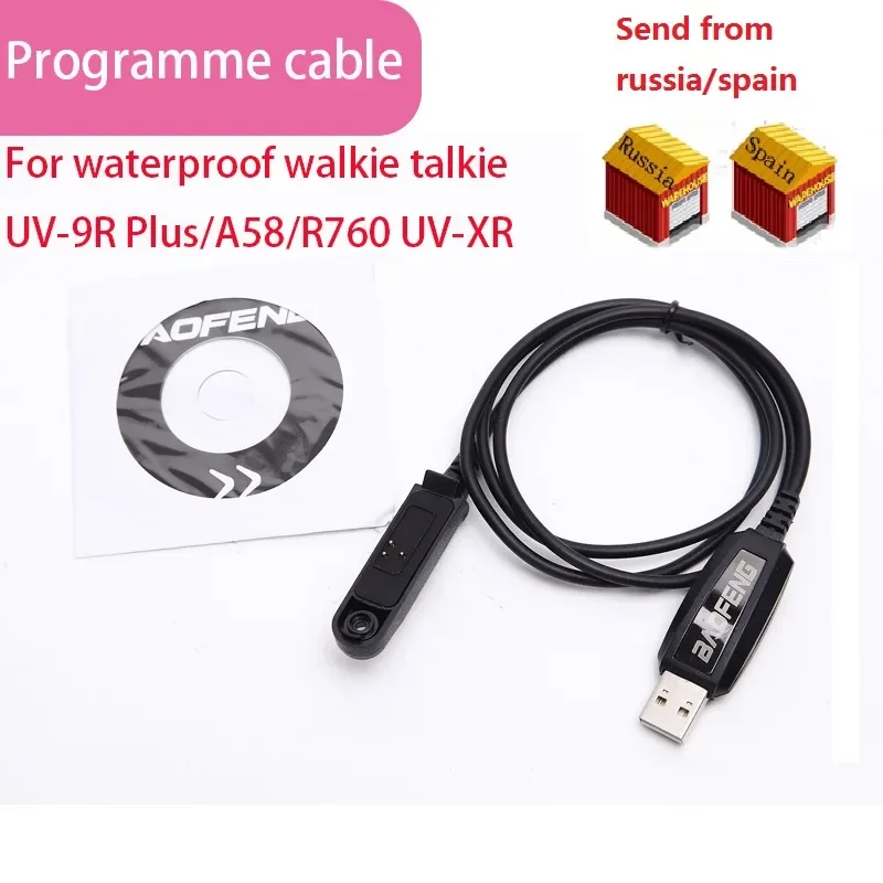 

USB-кабель для программирования Baofeng, CD-диск для женской магнитной рации, модель BF A58 R760, двухсторонняя радиостанция, CB-радио