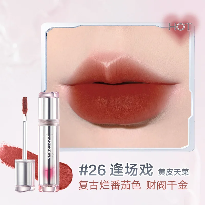 JUDYDOLL Sweetheart Lip Glaze Chestnut