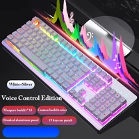 k002 fashion keyboard 104 rainbow marquee backlit suspended keycap with mechanical felling gaming keyboard desktop notebook