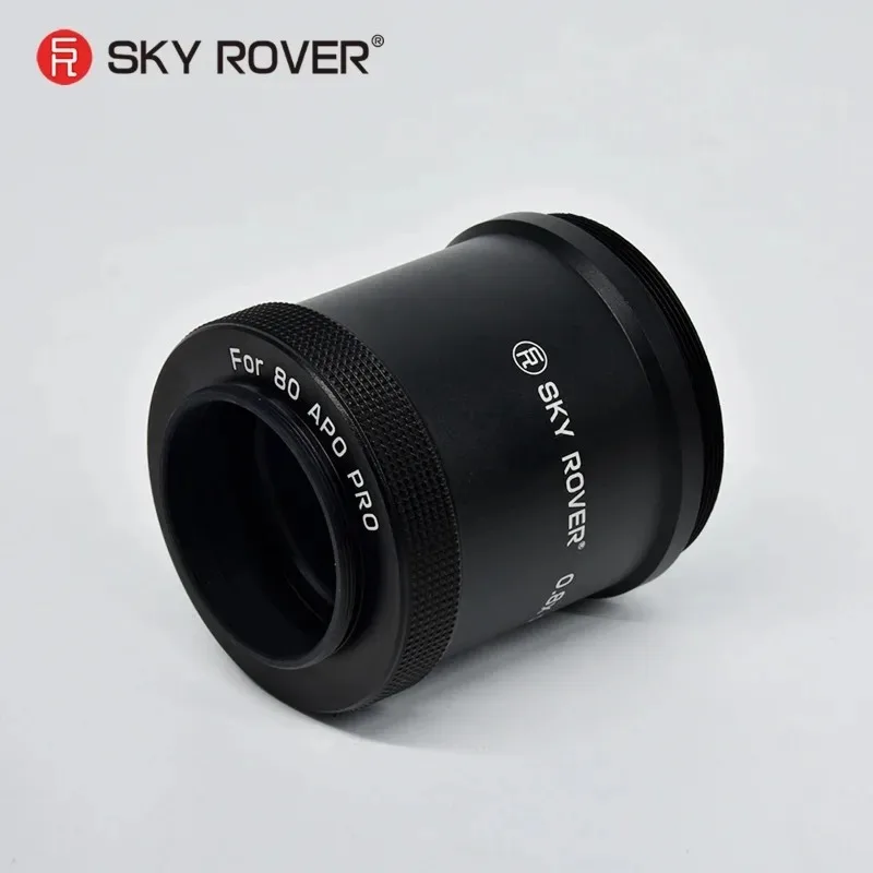 Фото Редуктор-выравниватель для фотографий Sky Rover 0.8x, 2-дюймовый аксессуар для телескопа, для профессиональной астрофотографии с 80/90 APO. №4